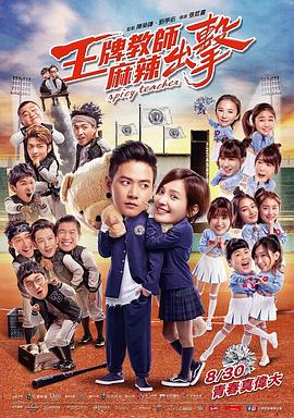 调兵山网站优化排名软件