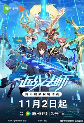 网站优化的内容是什么