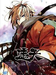 新网站上线优化排名